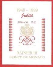 BLOC FEUILLET MONACO NON DENTELE  N°80 a    JUBILE PRINCE RAINIER III .NEUF**SUP