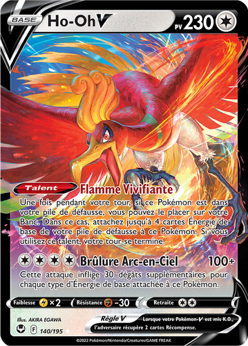 Carte Pokémon Ho-Oh-V 140/195