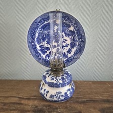 Ancienne lampe à pétrole
