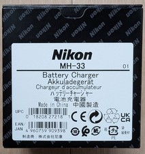 Chargeur de batterie NIKON