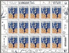 france 2025 Stamp festival Street arts JUGGLER JONGLEUR urban circus 15v mnh FUL