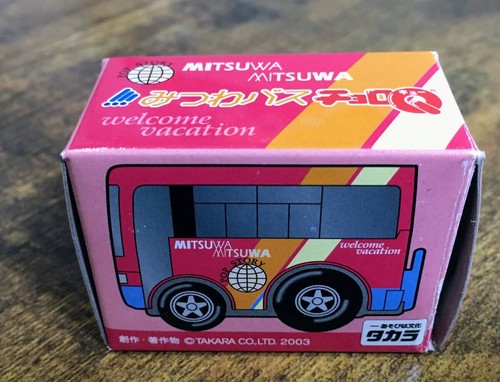 Choro mitsuwa bus - choro-q,