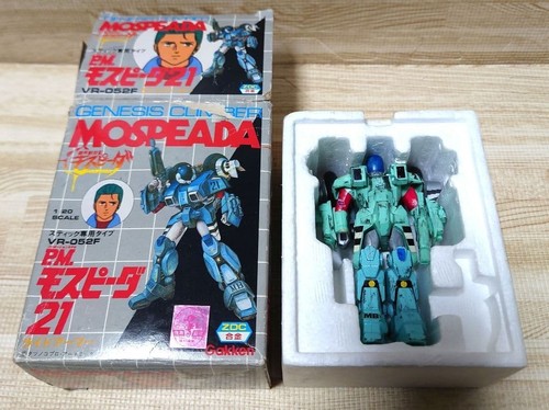 Gakken zoc 052f ride - zoc, vr-052f