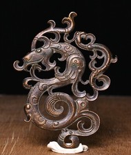 8CM Antique Old Chinese