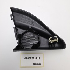 Cache rétroviseur gauche