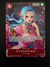 Carte One Piece Japonaise Nefeltari Vivi OP13-012 R Heroines CUP