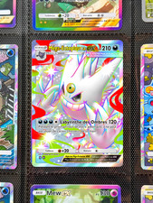 Carte Custom Ectoplasma -