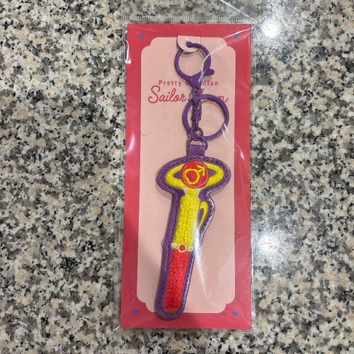 Porte clés sailor moon - moon, sagara
