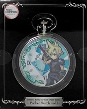 Montre de poche Dissidia Final