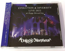 Unlucky Morpheus EVOLUTION &