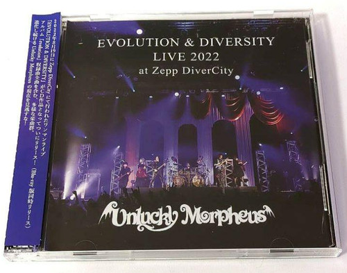 Unlucky morpheus evolution - unlucky, &