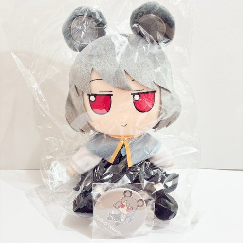 Peluche poupée touhou project - poupée,