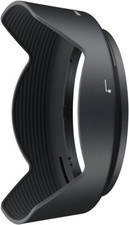 Pare-soleil à baïonnette NIKON HB-53 pour AF-S NIKKOR 24-120mm f/4G ED VR