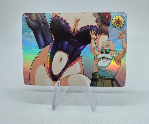 Carte c18 dragon ball - dragon,