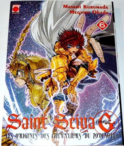 Manga saint seiya - saint, g