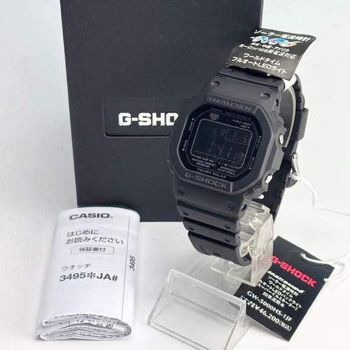 Casio 5000hs 1jf shock - casio, g-shock