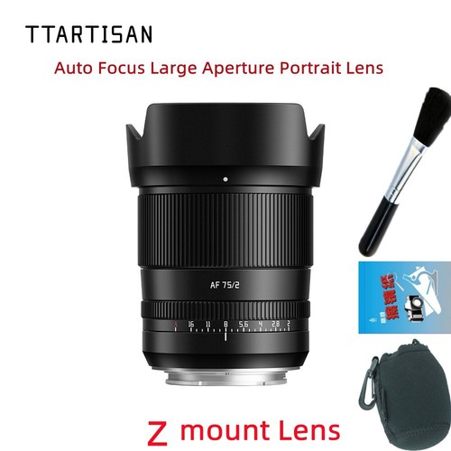 Ttartisan 75mm full - 75mm, frame