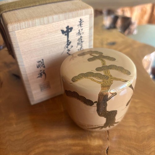 Boîte japonaise laque - japonaise,