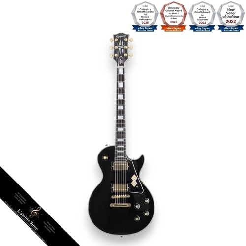 Epiphone inspired gibson - by,
