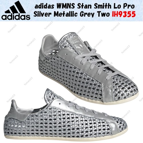 Adidas wmns stan - adidas, pro