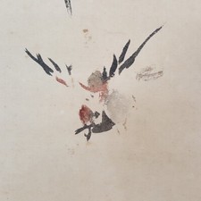 PENDENTIF ROULEAU TABLEAU JAPONAIS JAPON VIEUX MOINEAU OISEAU bambou ancien f900