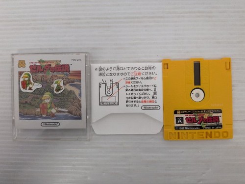The legend zelda - of, (disk