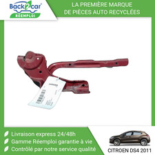 ? COMPAS DROIT CAPOT CITROEN DS4 ➤791351 ?