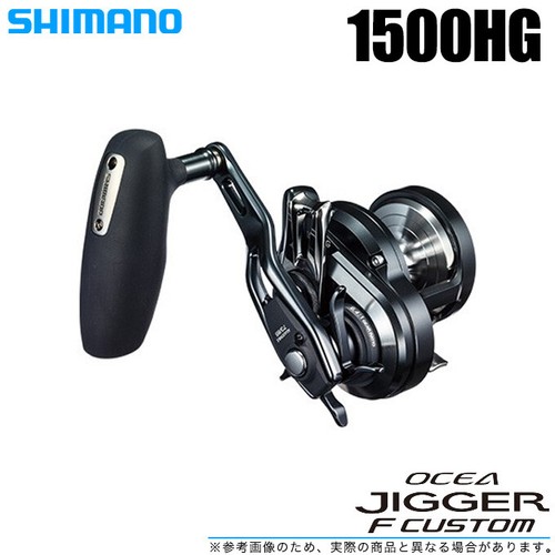 Shimano ocea jigger - jigger, f