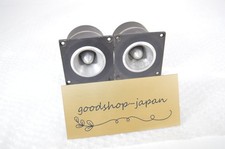 Paire de haut-parleurs FOSTEX