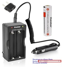 Kastar Battery Charger for