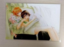 Skip Beat ! Carte postale Hana to Yume 50th Anniversary Exhibition Limited Go...