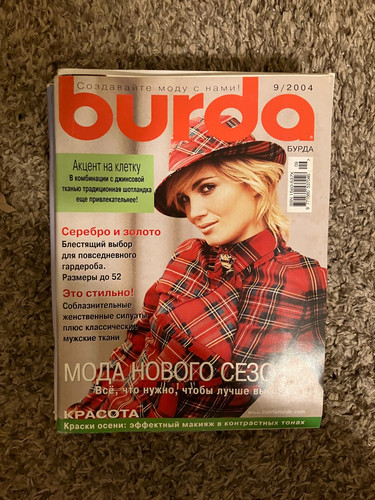 Burda magazine russian - burda,
