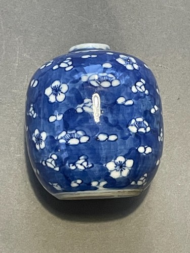 Ancien petit vase boule - ancien,