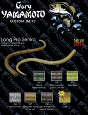 artificiel spinning Gary