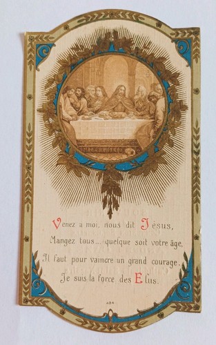 Ancienne image pieuse souvenir - pieuse,