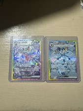 Pokémon Prismatic evolutions Japan Sv8a 206/187  211/187