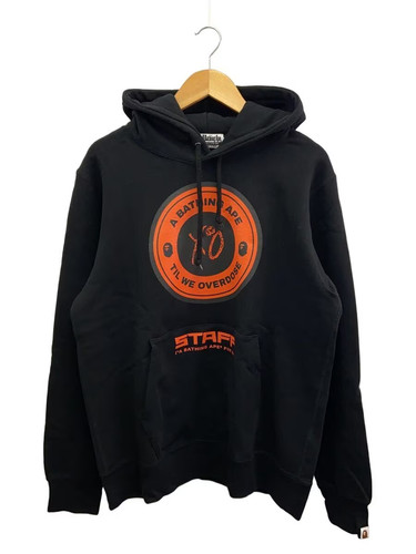 Sweat capuche bape noir - un,
