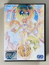 ALISIA DRAGOON sega megadrive