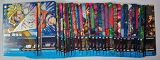 Carte Dragon Ball Z DBZ Data
