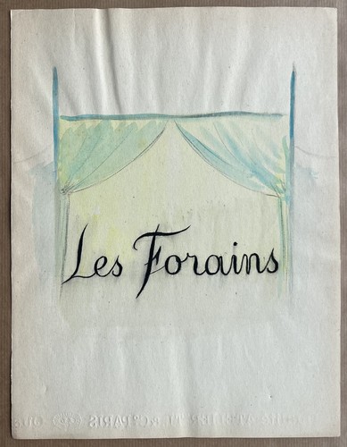 Dessin aquarelle rideau scène - aquarelle,