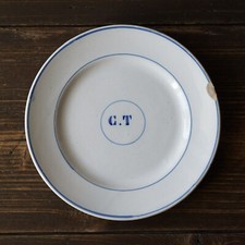 Assiette ancienne faience