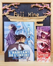 Manga - L'habitant de l'infini