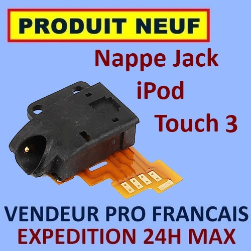 Nappe prise écouteur - ✖,
