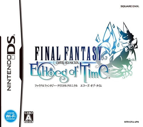 Square enix 13306241 - square,