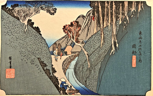 Estampe sur bois japonaise - estampe,