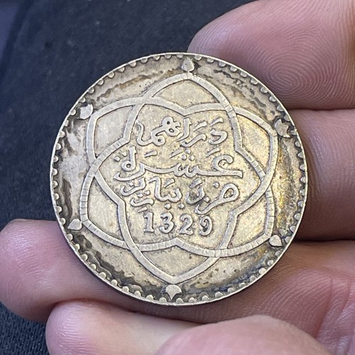 Pièce dirham 1329 - dirham,