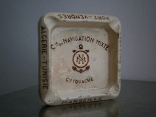 Cendrier compagnie navigation - cendrier,