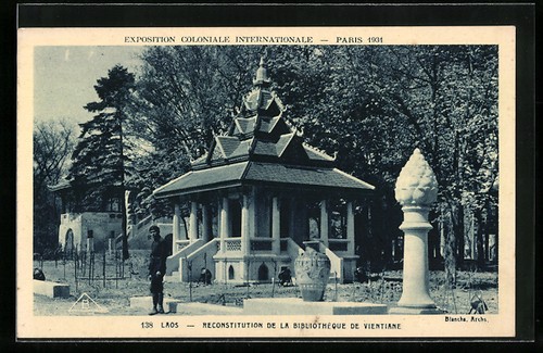 Carte postale paris - postale,