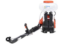Nébuliseur atomiseur 20lt - nébuliseur,