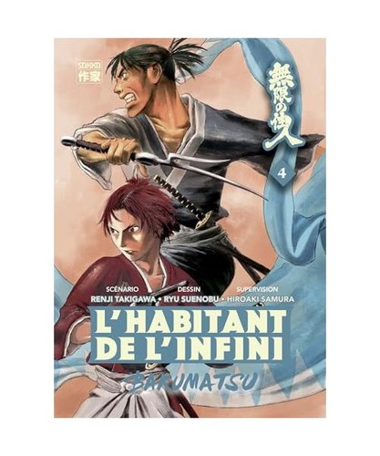 Habitant infini - l'habitant,